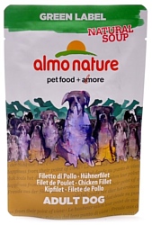 Almo Nature Green Label Natural Soup Dog Chicken Fillet (0.14 кг) 12 шт.