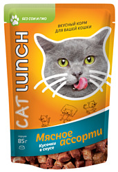 Cat Lunch Кусочки в соусе Мясное ассорти (0.085 кг)