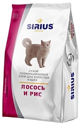 Sirius (0.4 кг) Лосось и рис для взрослых кошек