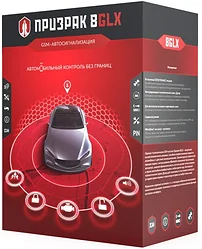 Автосигнализация Prizrak 8GLX