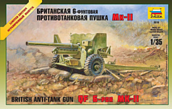 Звезда Британская 6-футовая ПТ пушка "Мк-II"