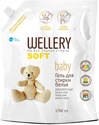 Wellery Soft Baby 1.7 л