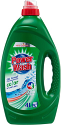 Power Wash Color 4 л.
