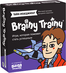 Brainy Trainy Тайм-менеджмент УМ677