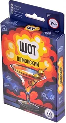 Активная настольная игра Магеллан Шот Шпионский
