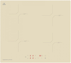 Электрическая варочная панель Zigmund & Shtain CI 33.6 I