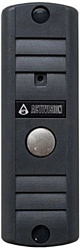 Activision AVP-506 PAL (темно-серый)