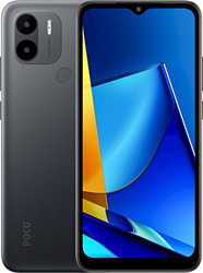 Xiaomi POCO C51 2/64GB