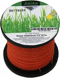 Леска для триммера AKITA 50719235-Z