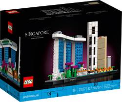 Конструктор LEGO Architecture 21057 Сингапур