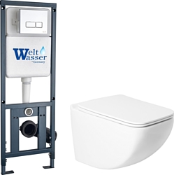 Унитаз Saniteco KW-99048 + Marberg 410 SE CR + Marberg 410