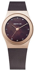 Bering 12927-262