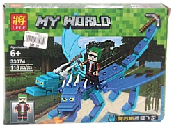 Lele My World 33074-1 Синий дракон