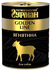 Четвероногий Гурман (0.34 кг) 12 шт. Golden line Ягнятина натуральная в желе