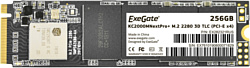 ExeGate Next Pro+ 256GB EX282321RUS