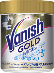 Vanish Gold Oxi Action Кристальная белизна 1 кг
