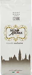 Nero Aroma Exclusive в зернах 1 кг