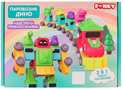 Funky Toys Дино-Паровозик FT0002134
