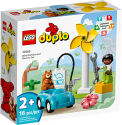 LEGO Duplo 10985 Ветряная турбина и электромобиль