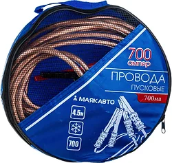 Пусковые провода Маяк авто 700А 700ма (4.5м)