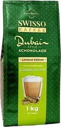 Swisso Kaffee Dubai Style Schokolade 1 кг