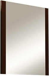 Акватон Ария 80  коричневый (1.A141.9.02A.A43.0)