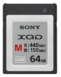 Sony QDM64