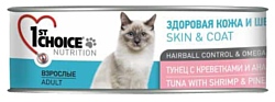 1st Choice (0.085 кг) 12 шт. HEALTHY SKIN and COAT Tuna with Shrimp and Pineapple for ADULT CATS canned