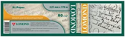 Инженерная бумага Lomond 80г/м2 914мм х 175м (1209132)