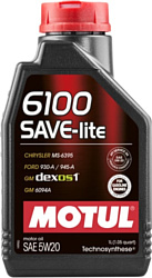 Motul 6100 Save-light 5W-20 1л