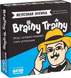 Brainy Games Железная логика УМ548