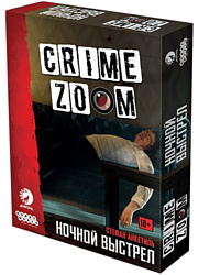 Мир Хобби Crime Zoom: Ночной выстрел