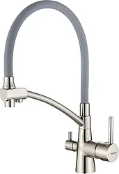 Смеситель Ledeme L4855A-9 (сатин/серый)