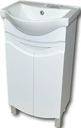 Тумба под умывальник Гамма Тумба Базик-7045 с умывальником 21 оф8/1 У-45 (белый) Тумба под умывальник Гамма Тумба Базик-7045 с умывальником 21 оф8/1 У-45 (белый)