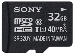 Sony SR32UY