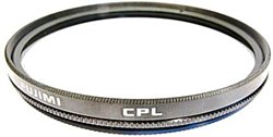 FUJIMI CPL 82mm