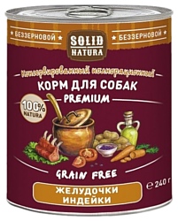 Solid Natura (0.24 кг) 1 шт. Premium для собак - Желудочки индейки