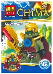 BELA Chima 10048 Кроминус