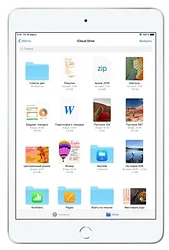 Планшет Apple iPad mini (2019) 256Gb Wi-Fi + Cellular Планшет Apple iPad mini (2019) 256Gb Wi-Fi + Cellular