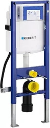 Geberit Duofix UP 320 111.350.00.5