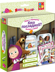 Vladi Toys Маша и Медведь Кто последний? (VT2106-06)
