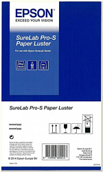 Epson SureLab Pro-S Paper Luster 5"x65м 248 г/м2 2 рулона C13S450065BP