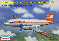 Eastern Express Пассажирский самолет Ил-14М EE14474