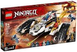 LEGO Ninjago 71739 Сверхзвуковой самолёт