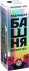 Активная настольная игра Лас Играс Падающая башня Играют все 4452104