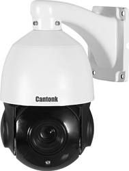 Cantonk IP-PSD49412iR AI