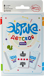 Настольная игра для детей Magellan Эврика Детская мини MAG119597