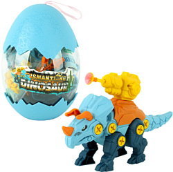 Darvish Динозавр Трицератопс в яйце DV-T-2826 (голубой)