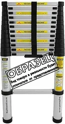 Лестница Алюмет TLS 4.7 (16 ступеней)