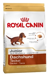 Royal Canin Dachshund Junior (7.5 кг)